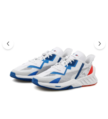 Puma Bmw Mms Maco Sl Erkek Günlük Ayakkabı Beyaz